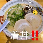 まるうまラーメンぷらっと博多No.1 - 