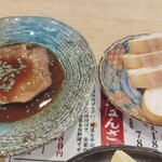 大衆酒場ネオ万歳 - タンシチュー