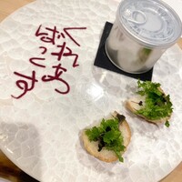 クレアバックス - 