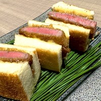 うし松 - 
