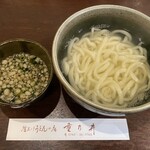 重乃井 奈良店 - 