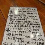 コンペイトウ - 