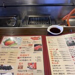 焼肉ハウスかもがた - メニュー