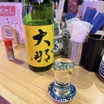 ネオ大衆居酒屋 酒トナデシコ七変化 - 