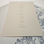 西洋膳所 ジョンカナヤ - 