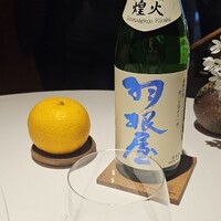 レフェルヴェソンス - 