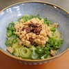 鉄板酒処Dekio