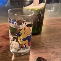 jibunchi - 