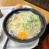 きっちょううどん 橘通店