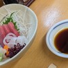 三盛