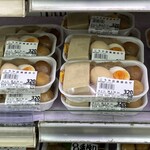 主婦の店 さいち - 