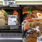 主婦の店 さいち - 