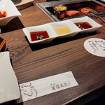 肉のひぐち直営焼肉 安福 - 