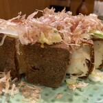 味のまる藤 - 自家製厚揚げ