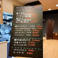 ポンテ - 