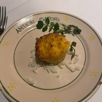 アンティキ・サポーリ - 