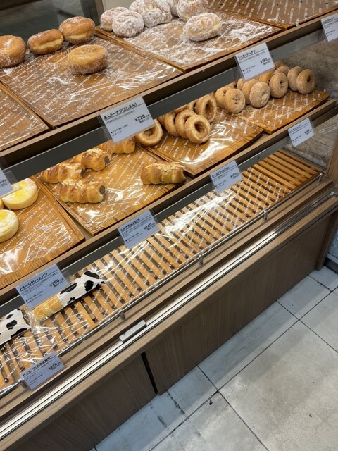 FROMENT D'OR Denenchofu Ten photo 3