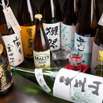 水玉屋 - カクテルから日本酒・焼酎まで幅広くご用意しております