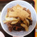 なみき食堂 - 牛丼定食（880円）