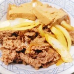 なみき食堂 - 牛丼定食（880円）