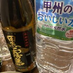 初恋屋 - ◎ボトル　水　ご馳走様でした