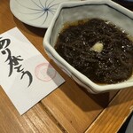 島炉ばた 冨士 - 