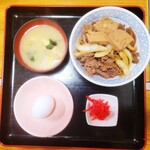 なみき食堂 - 牛丼定食（880円）