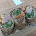 ごっつぉうさん - 