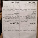 炭火焼きリリー - 