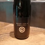 炭火焼きリリー - 