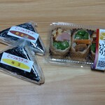 ごっつぉうさん - 
