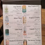 炭火焼きリリー - 