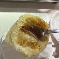 WAGYU PINFU - 