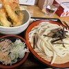 うどん 太三郎