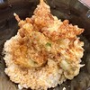丼 物語 - 