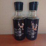 焼津港 みなみ - 