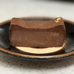 ポンドールイノ - 