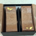 ポンドールイノ - 