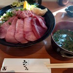 焼津港 みなみ - 