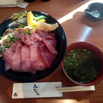 焼津港 みなみ - 