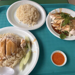 Tian Tian Hainanese Chicken Rice - 
