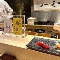江戸前 鮨 服部 - 