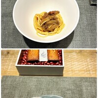 Gris - 