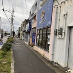 金城かまぼこ - 