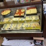 金城かまぼこ - 