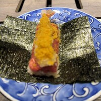 USHIGORO S. GINZA - 
