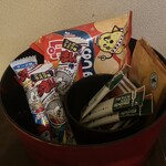 燻製いづみや - 