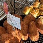 우치다 빵 에다마츠점