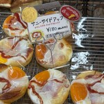 우치다 빵 에다마츠점