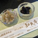 ぼたん鍋処 如月庵 - 